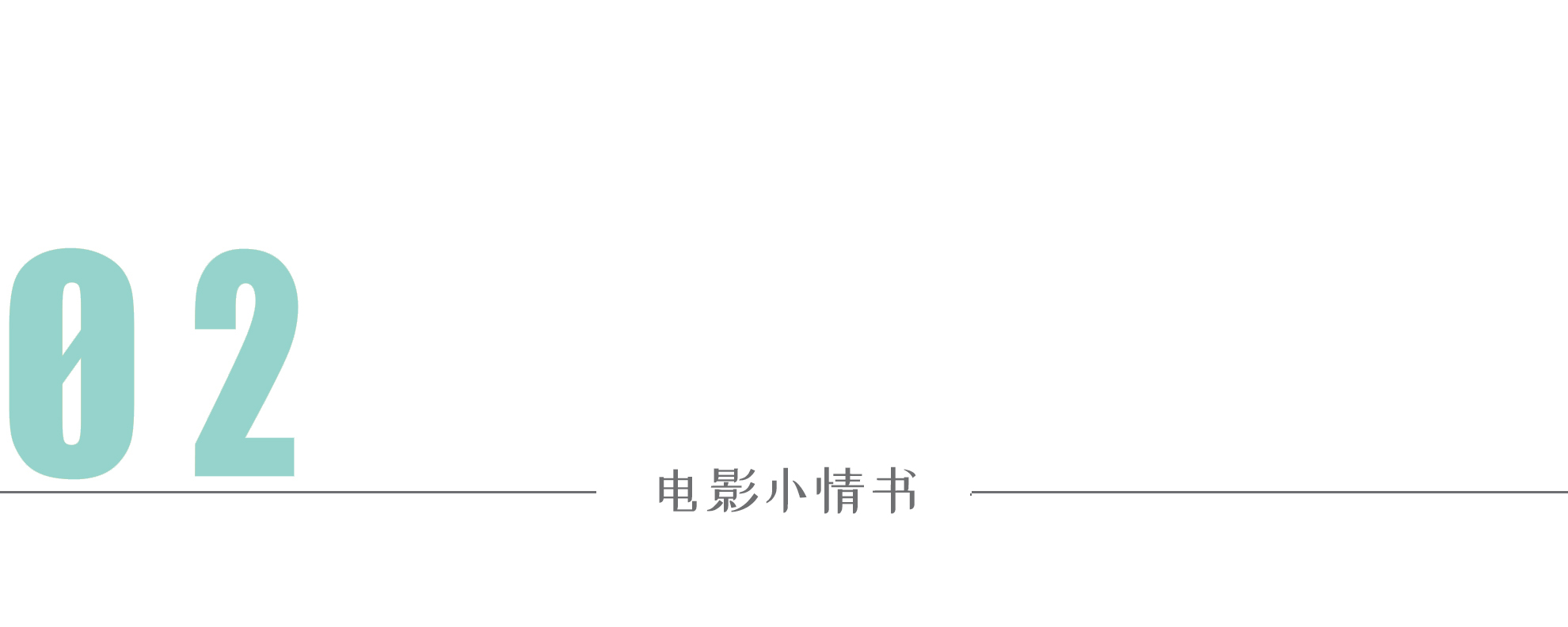 归国四子现状起底：吴亦凡被刑拘，黄子韬、张艺兴、鹿晗又当如何