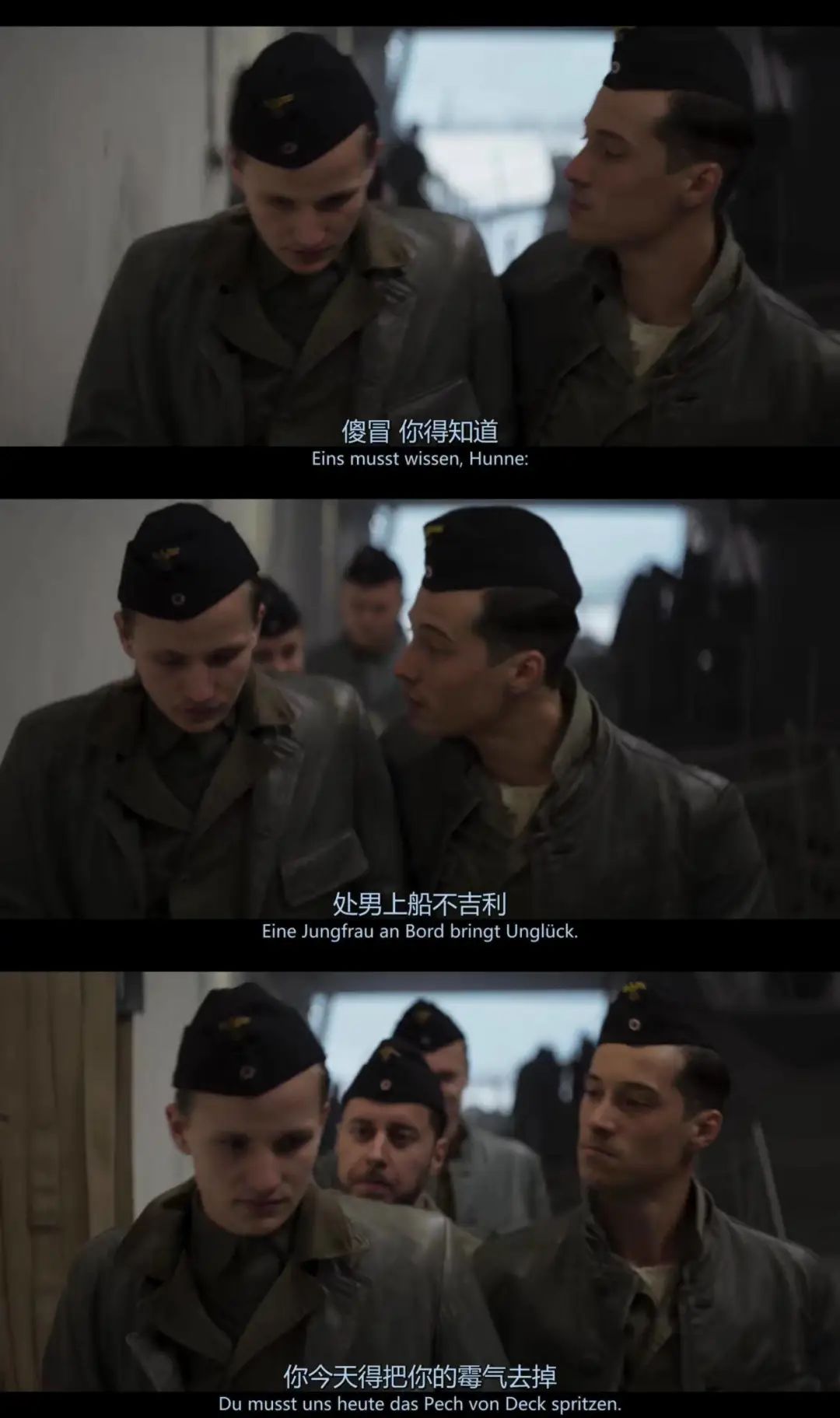 剧版《从海底出击》来袭，全新的故事能否再续经典？