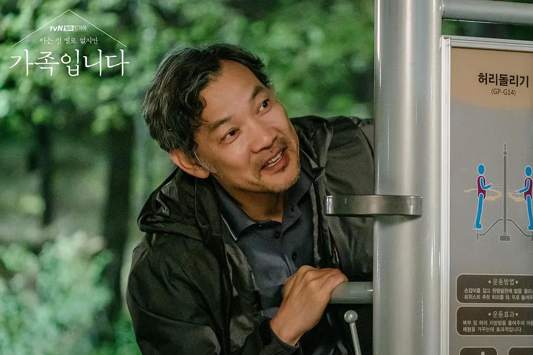 每集一“狗血”的家庭剧为何能获得8.8的豆瓣评