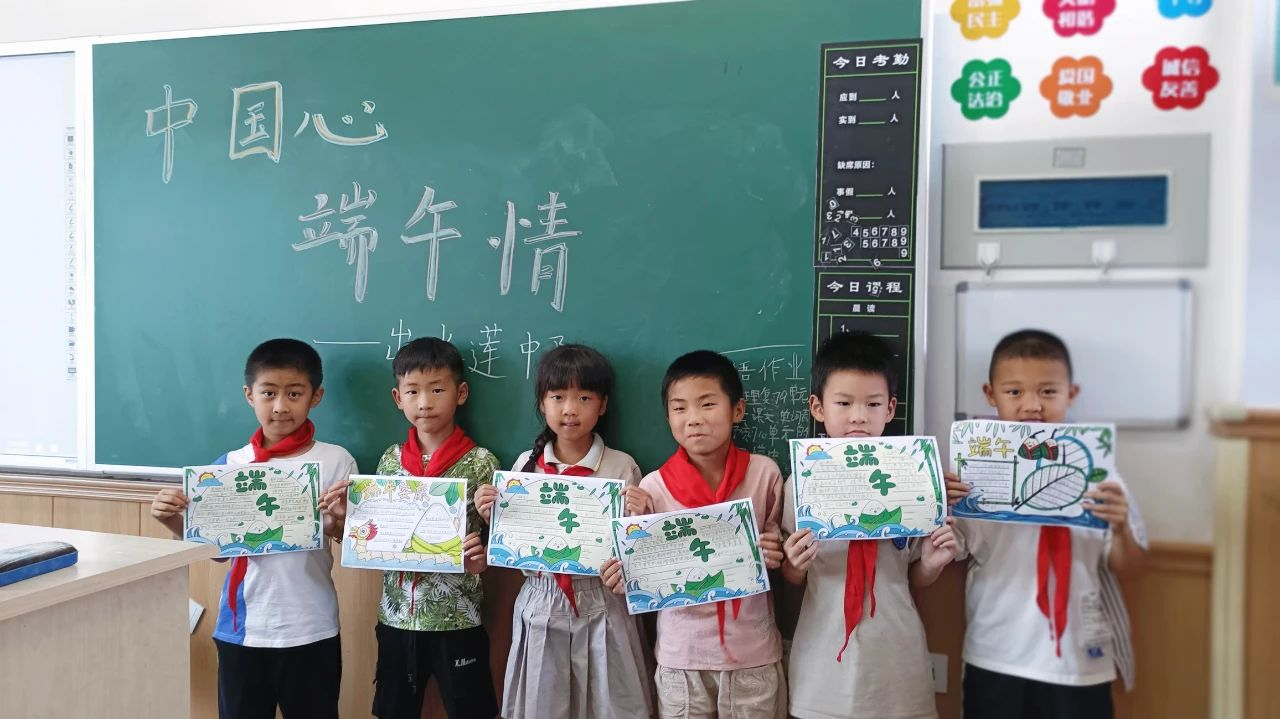 粽香话端午，共抒爱国情——成都市各学校端午节活动报道（一）