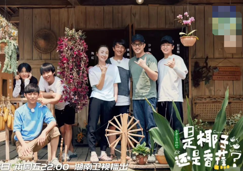 昔日军艺校草，今综艺宠儿，沙溢这个男人不简