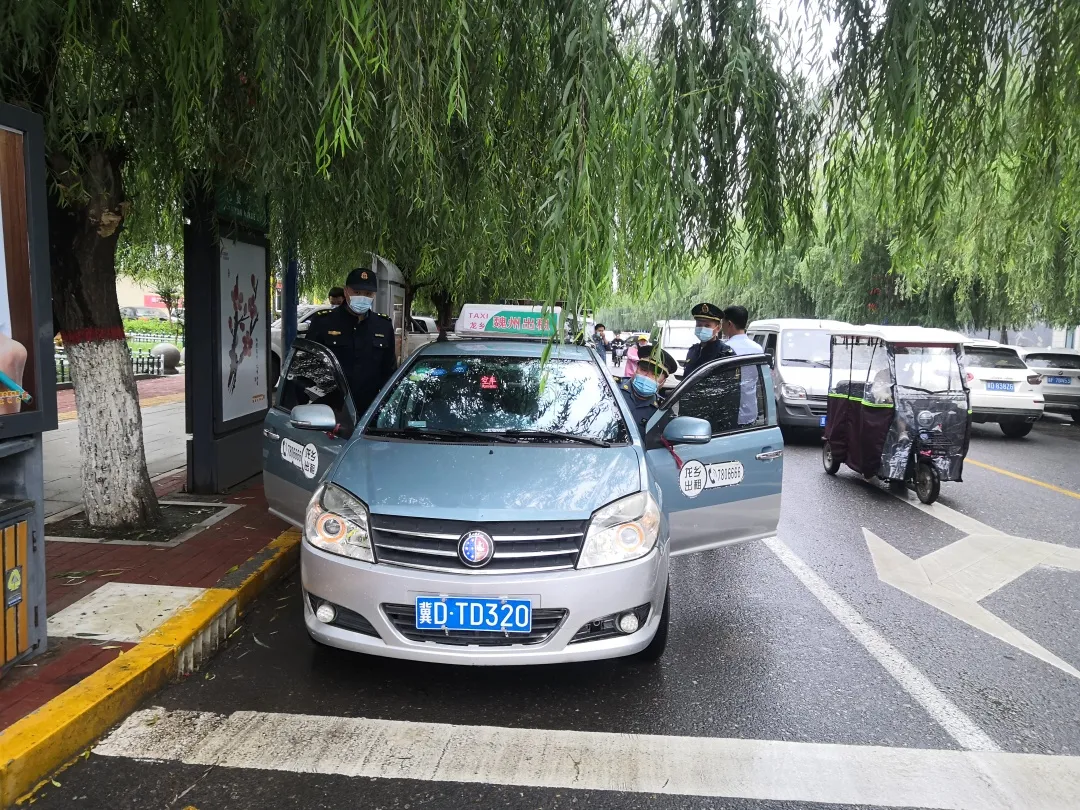 邯鄲：魏縣整治出租車非法營運、不打表、亂要價、拒載、服務態度惡劣等行為