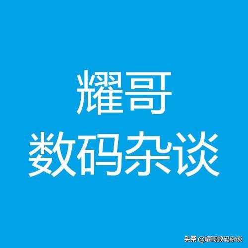 这台红米手机曾让我觉得合适，大容量的安卓手机始祖，你用过吗？