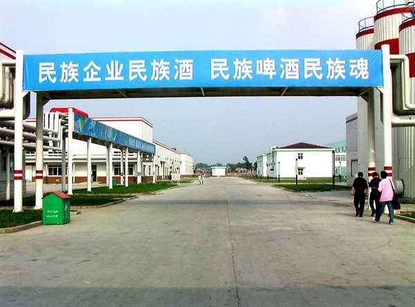 中国第三大啤酒：销量仅次雪花青岛，巅峰时占