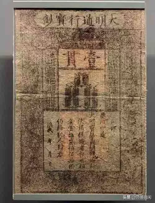 探秘!中国钱币之最,最值钱的竟被你忽略了
