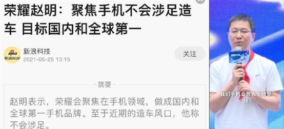 小米11深陷“质量门”旋涡！雷军靠什么赢回高端米粉？