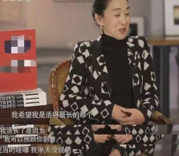 戏骨陈瑾：为减肥不吃主食，为一个约定一生不