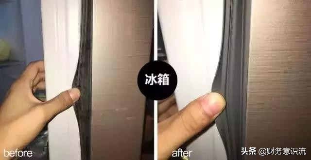 入住才半年，洗手台的玻璃胶就发霉了，保姆简