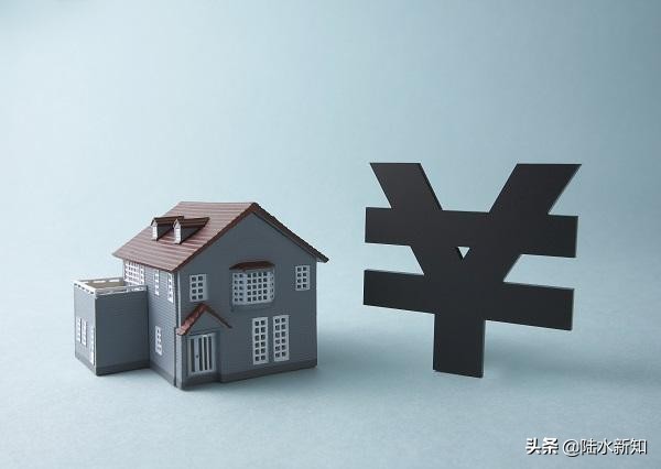 80万房贷30年还清要多少利息？银行员工：这样还