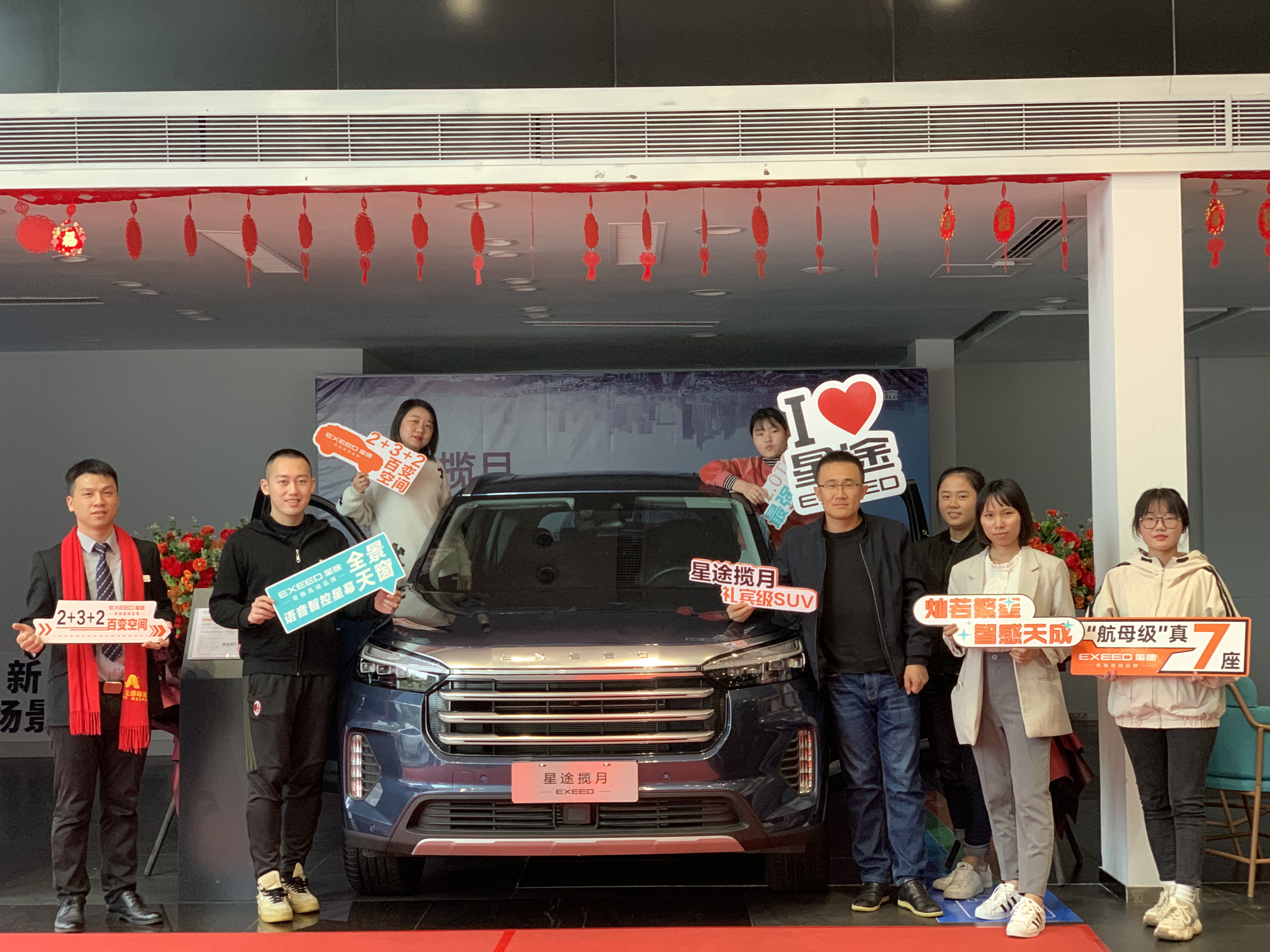 入门即高端，海口探店星途揽月，实力演绎“礼宾级SUV”