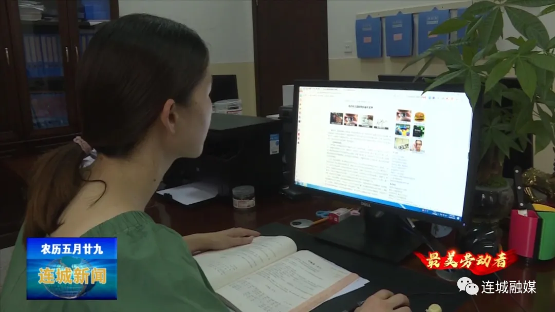 「最美劳动者」吴丽芳：情系幼教矢志不移 用爱呵护祖国花朵