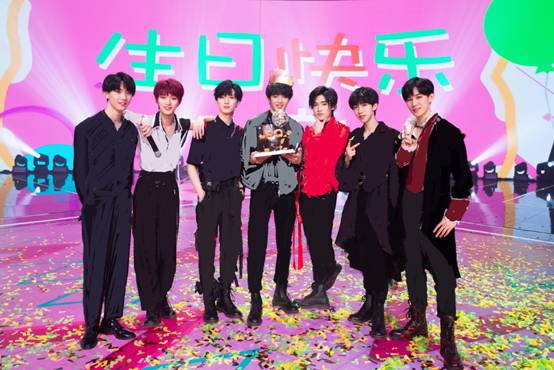2020时代少年团一周年演唱会南京站（时间+场馆+票价）