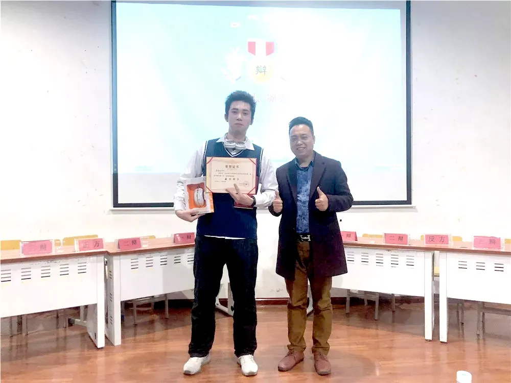 就业明星丨郭凯迪：宝藏boy，首次薪资达到8000+