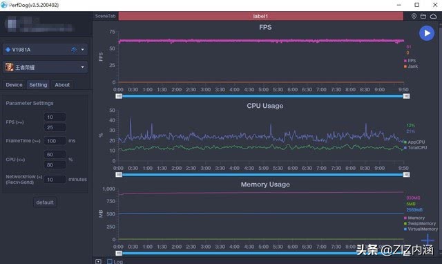 IQOO NEO3手机全方位评测：60万跑分旗舰2600元拿下！