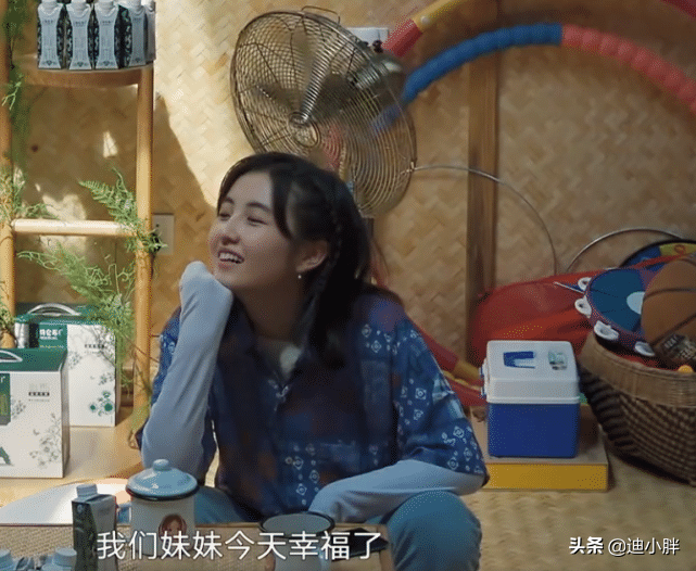张子枫“妈妈”去蘑菇屋做客，随身带的物品，一般人没勇气尝试