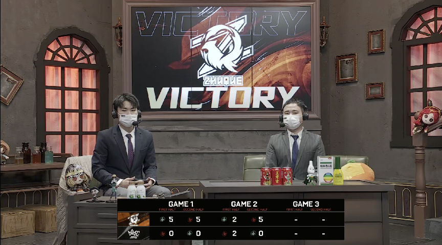 第五人格2021IVL夏季赛常规赛FPX.ZQ vs MRC第二局 阿福破轮四抓MRC
