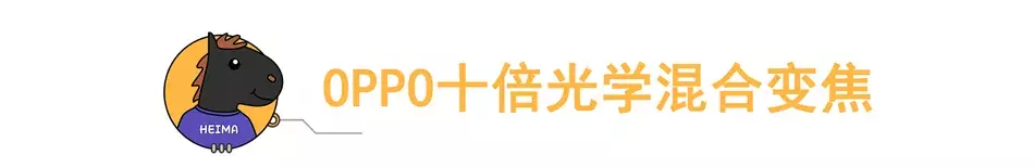 除了5G和折疊屏，2019新手機還有這些黑科技！