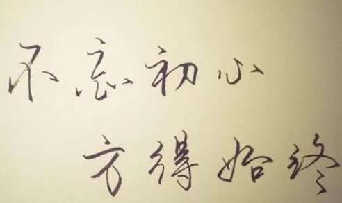 辰哥论币：8.19比特币连斩利润，阶段低多胜者为王