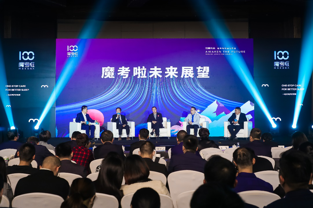 立足青少年睡眠，助力成长与未来