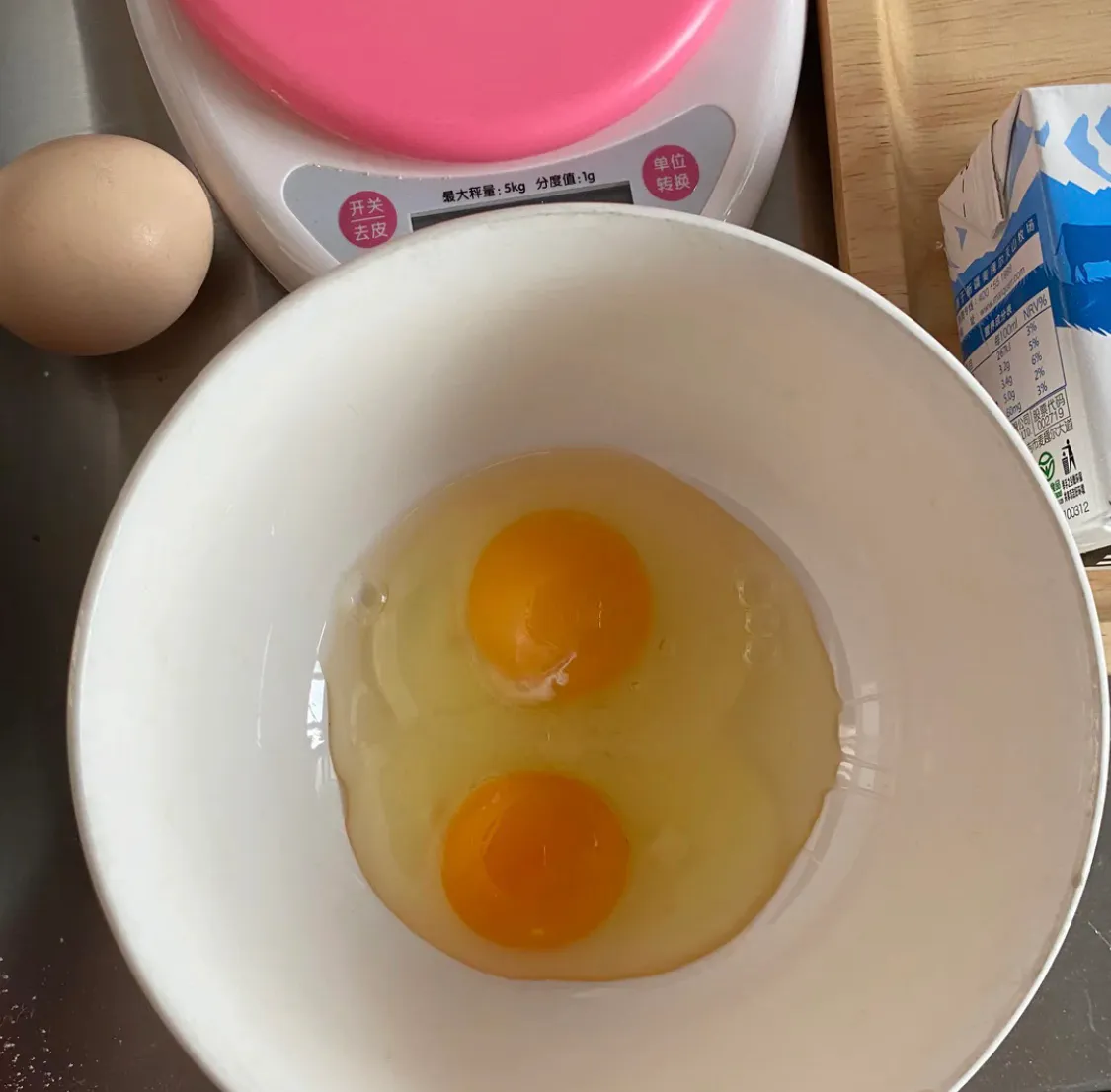 能吃的毛巾卷,你没看错,这是可以吃的 美食做法 第1张 能吃的毛巾卷,你没看错,这是可以吃的 美食做法 第1张