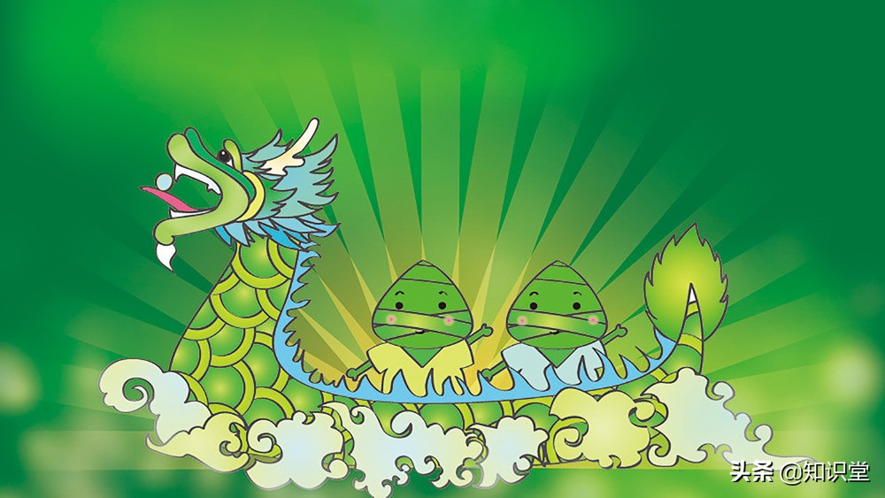 端午节安康祝福语句子大全简短 端午节动态表情图片集锦图片