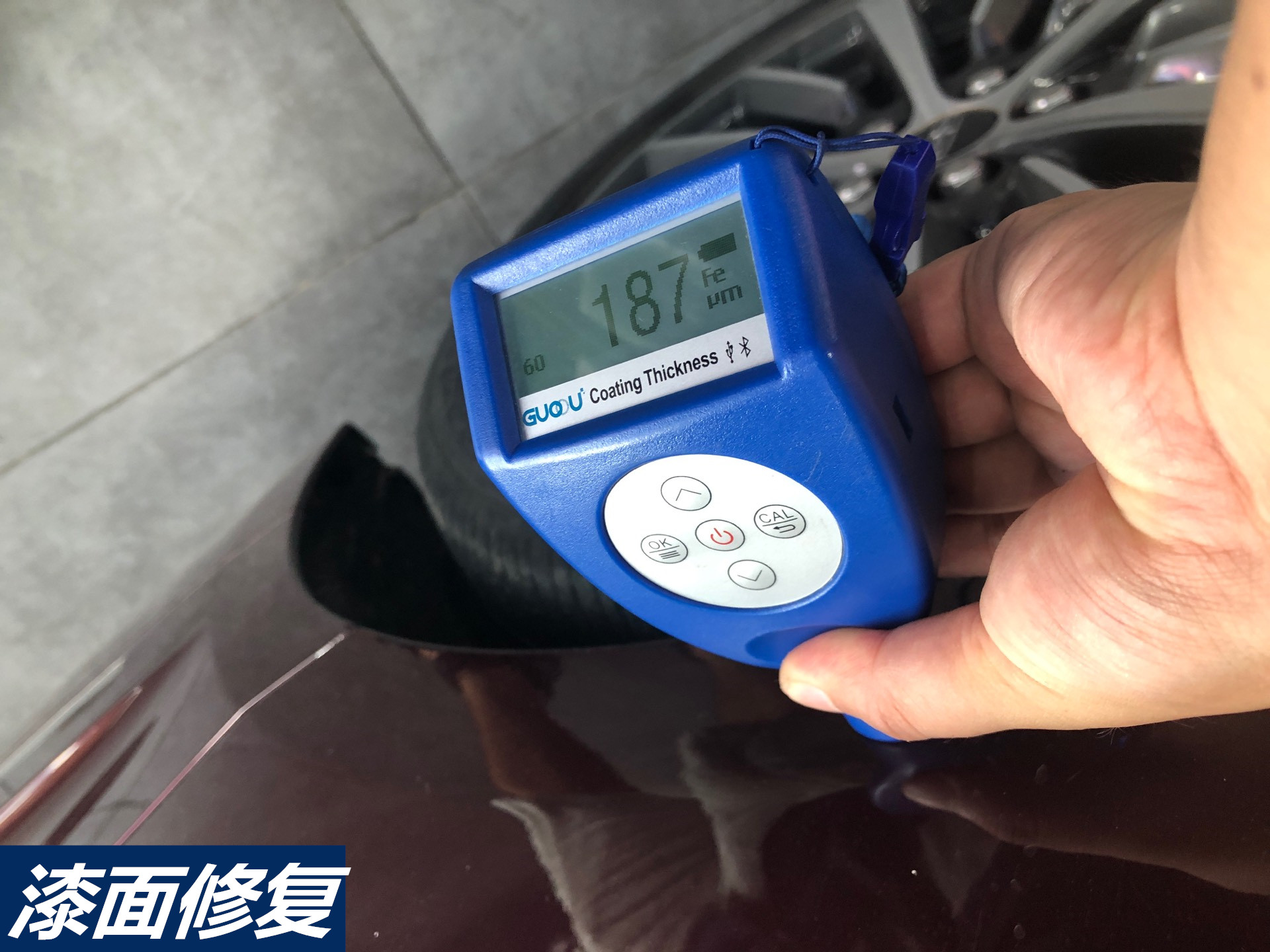 三年跌一半，你覺得這臺(tái)林肯MKZ的里程有沒有調(diào)過？