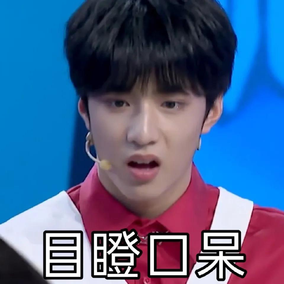 Yan Haoxiang holds a ball in the arms to sing actual strength is online, 