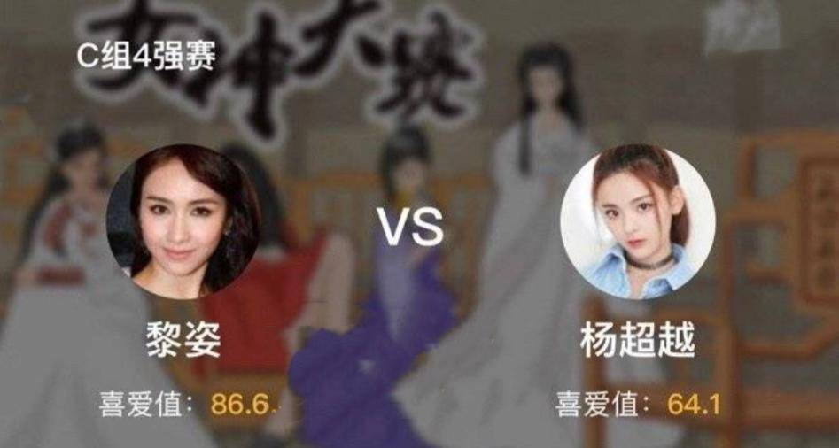 黎姿晒视频久违开嗓，再唱26年前金曲，获阔太甘