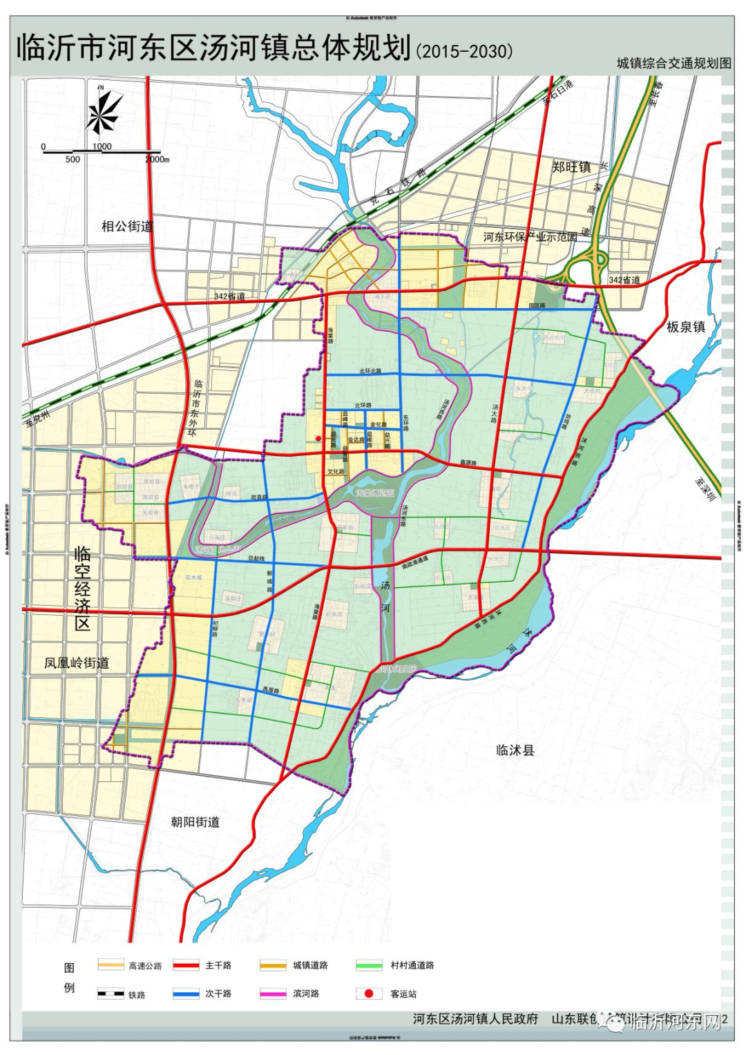 临沂 河东2020年规划图图片