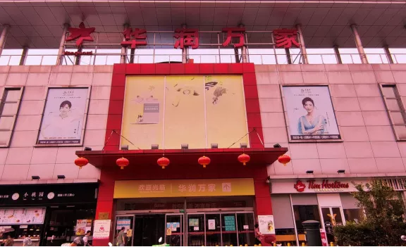 探店丨方便面价格逐年上涨,2元和20元有何差别?