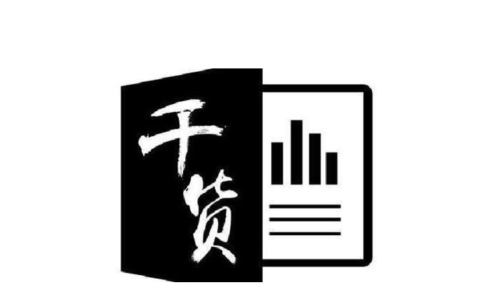 稳定每天收入200的3个副业，我想学生党、上班族、宝妈都需要