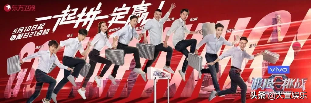 张艺兴深夜官宣退出《极挑6》, 节目组行为遭网友炮轰