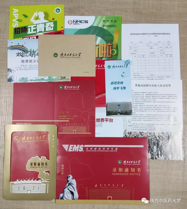 录取通知书借防疫推销?高校紧急发声