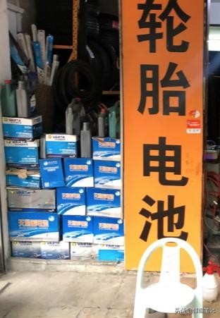 互聯網養車加盟費“跳水”：我跟你談機遇，你跟我說三思？