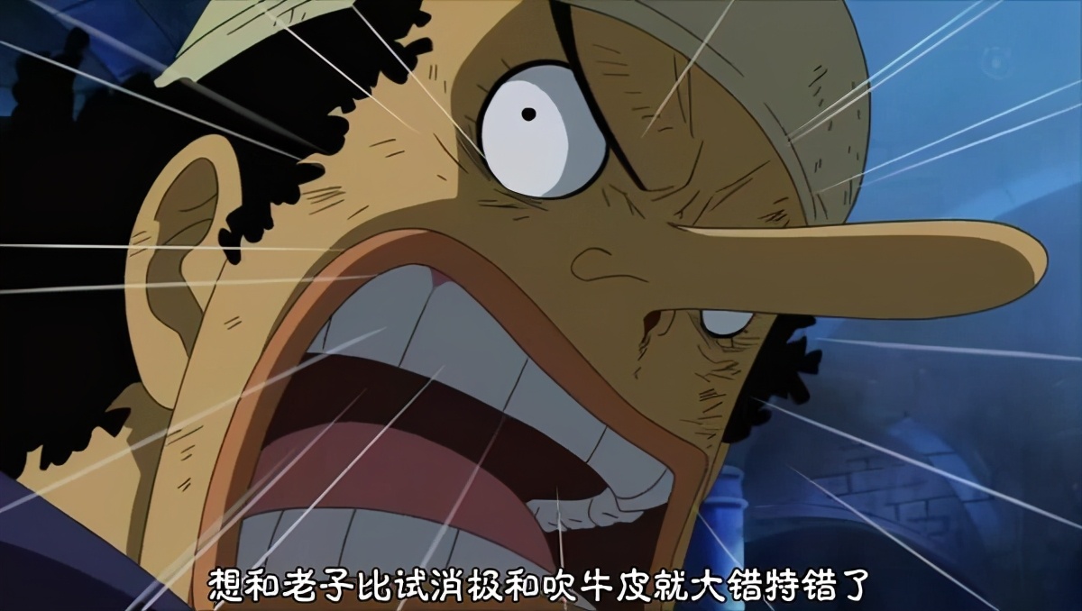 海賊王：尾田曾經埋下的5個伏筆，伏筆狂魔並不是簡單地說說而已