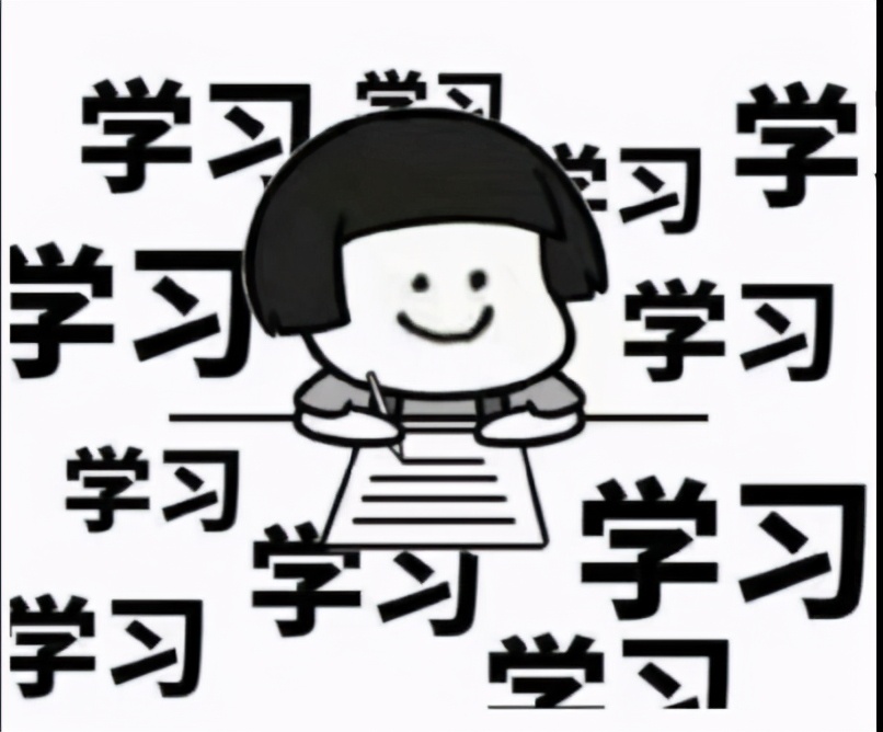 辅导班被取缔，有一种培训班却要“雄起”，教育部不反对还支持