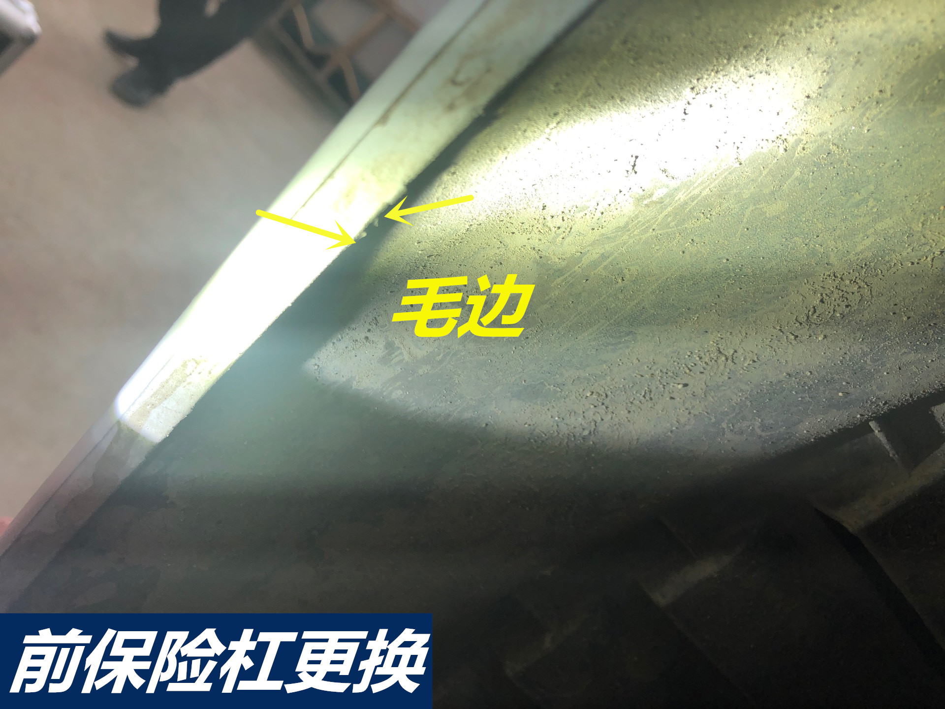 我能遇到的所有二手車套路，沒想到在這臺(tái)路虎全都用上了