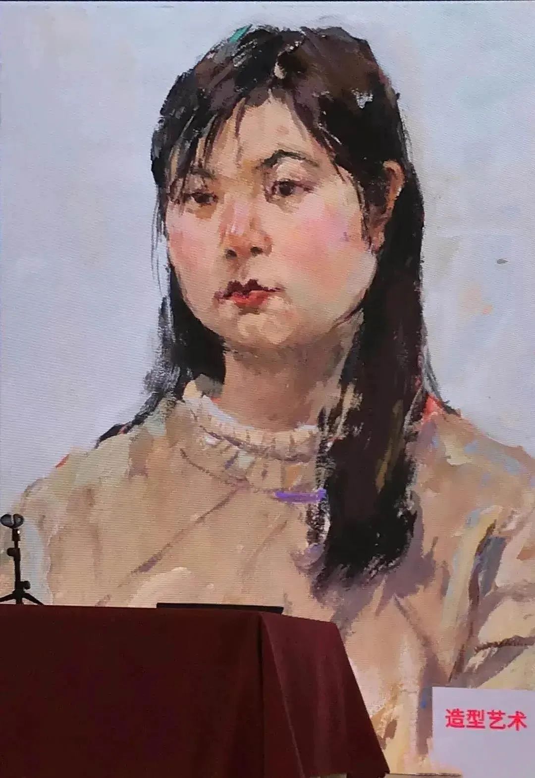 最最最精选版九大美院历年考题一图收录-含超全高分卷
