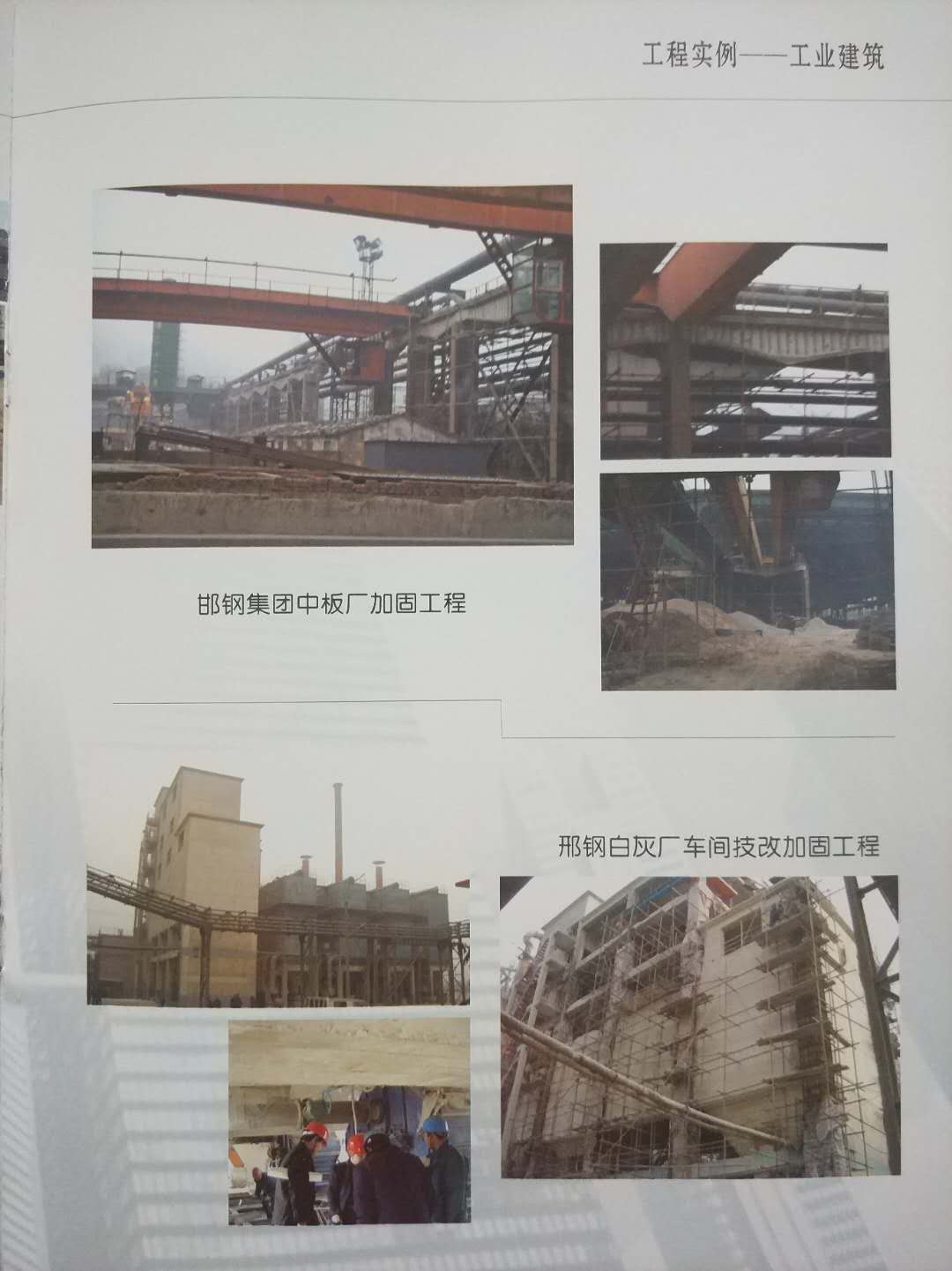 登录查看大图