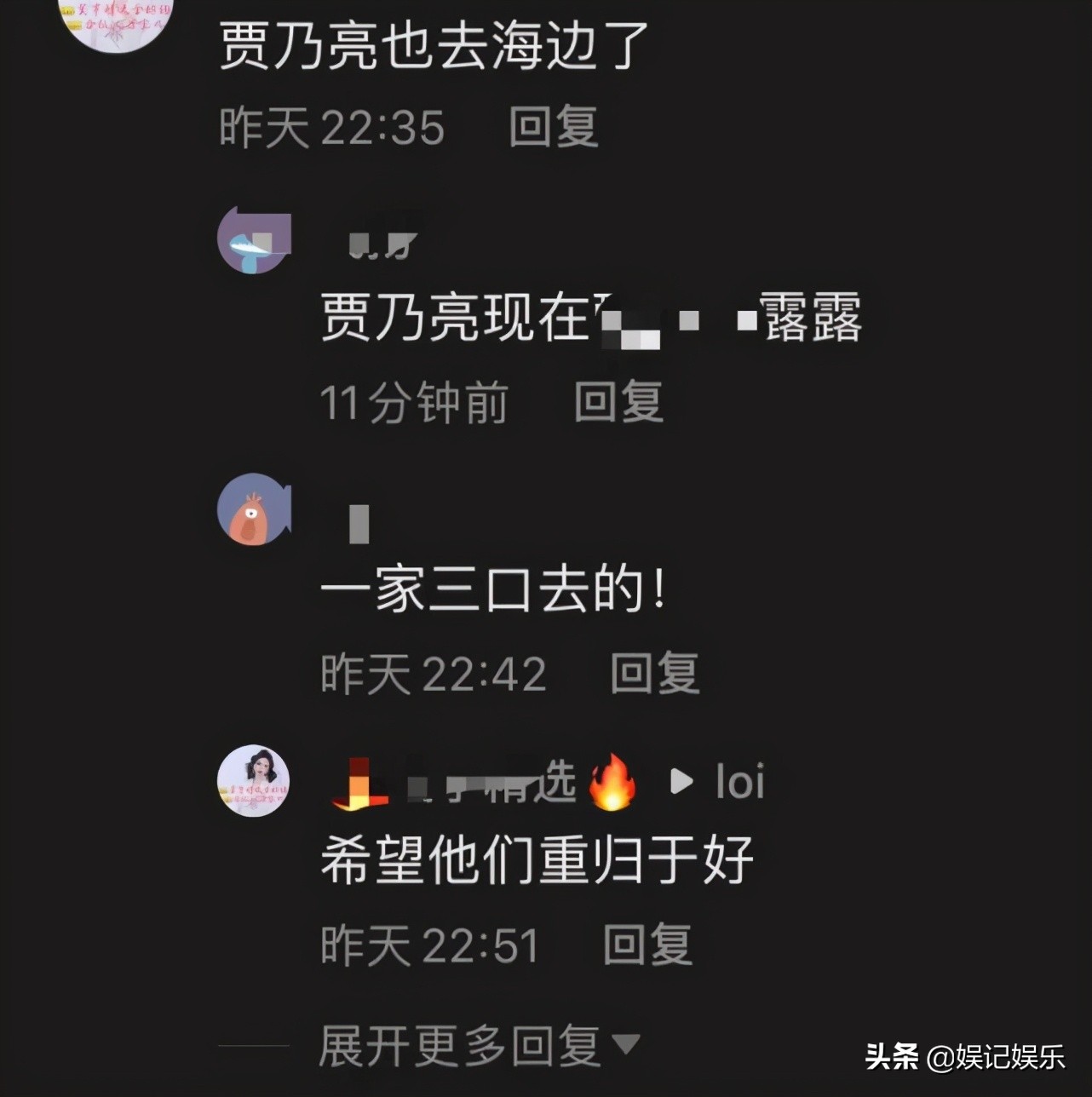 复合了？贾乃亮海上冲浪，李小璐带女儿海边玩耍：愿望终于达成-第7张图片-大千世界