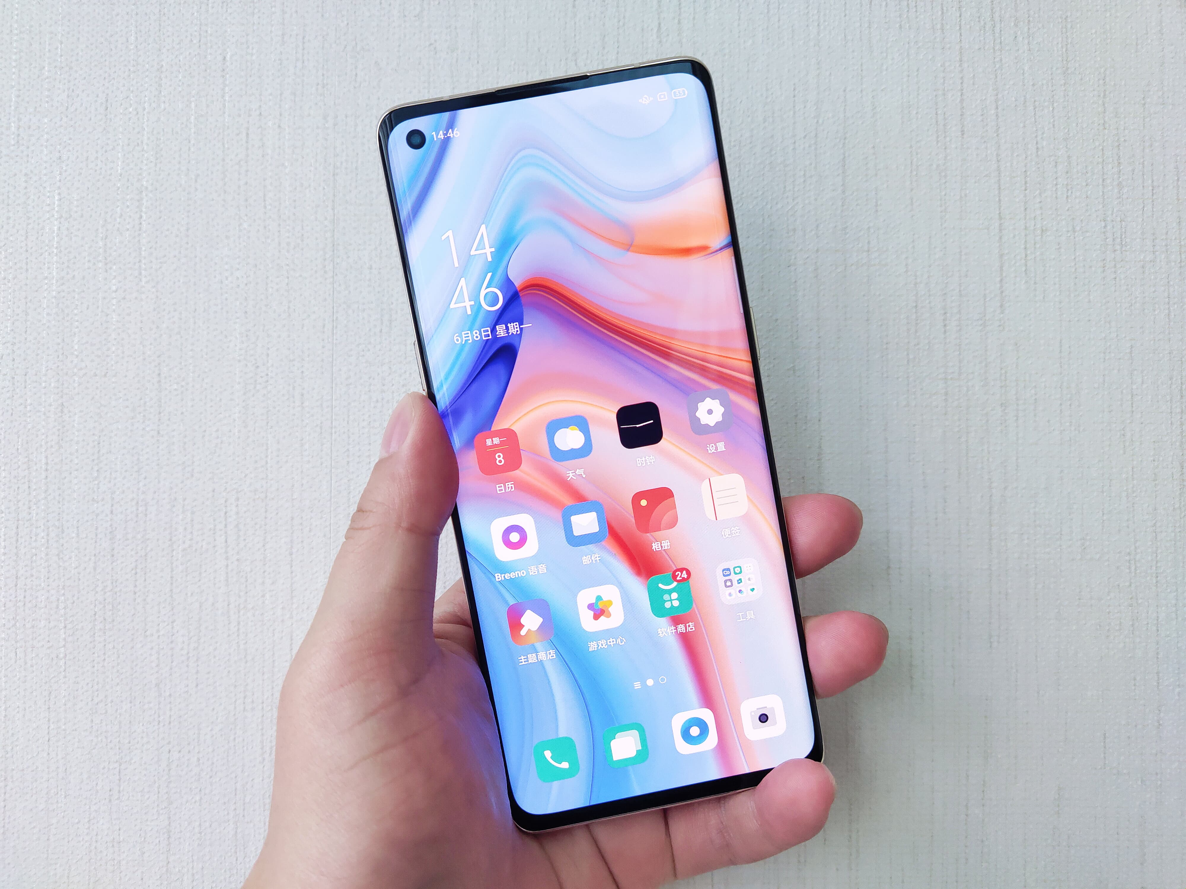 OPPO Reno4 Pro評測：輕薄、極致、好玩