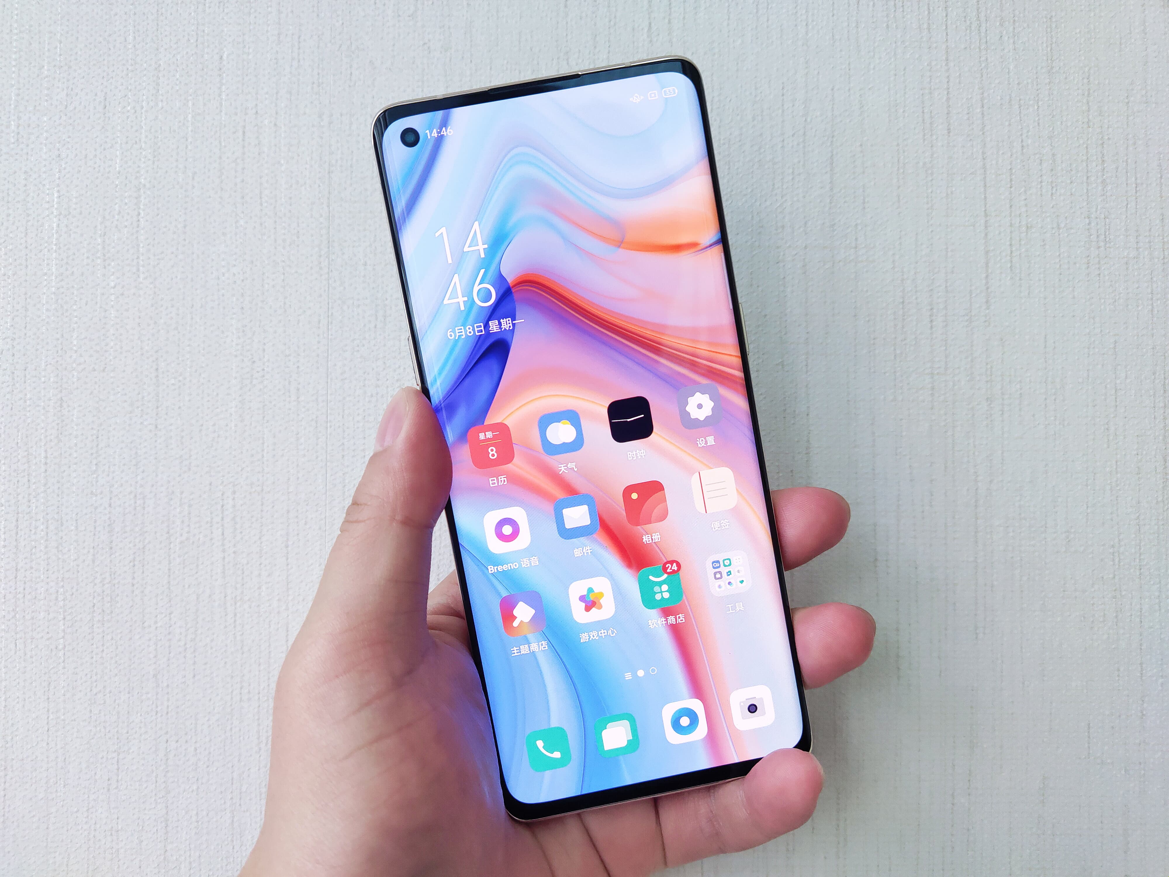 OPPO Reno4 Pro評(píng)測(cè)：輕薄、極致、好玩