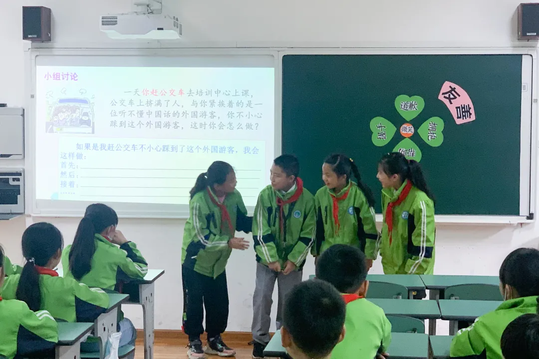 聚智慧之力 扬微班之美丨记双流区名班主任工作室送教公兴小学活动