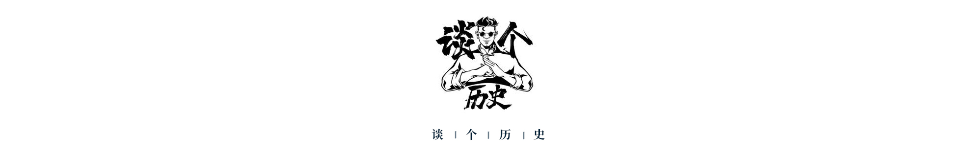 2006年中国维和士兵被以色列轰炸，事后拒不承认，究竟有何阴谋？