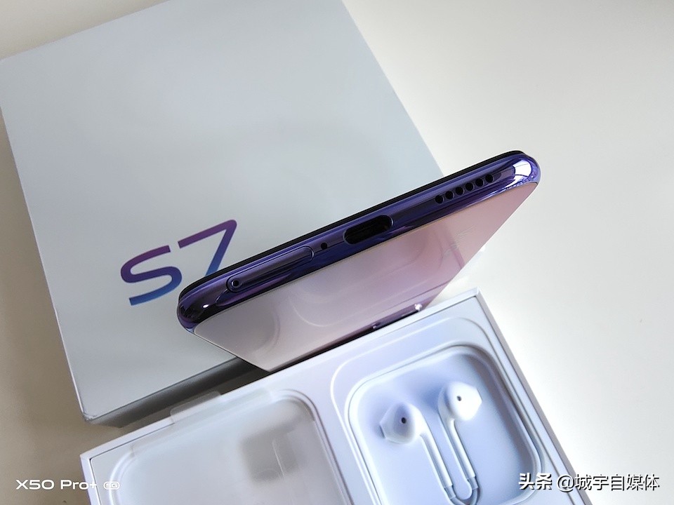 vivo S7感受：4400萬雙攝像頭自拍照，取悅女孩竟這般簡易？