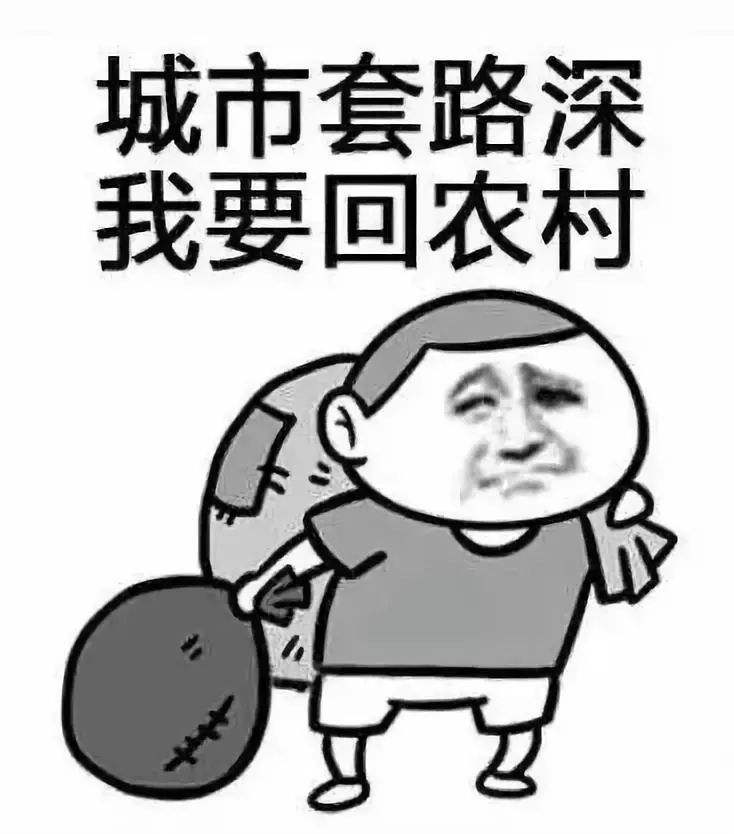 去重庆旅游，到底游的是什么？