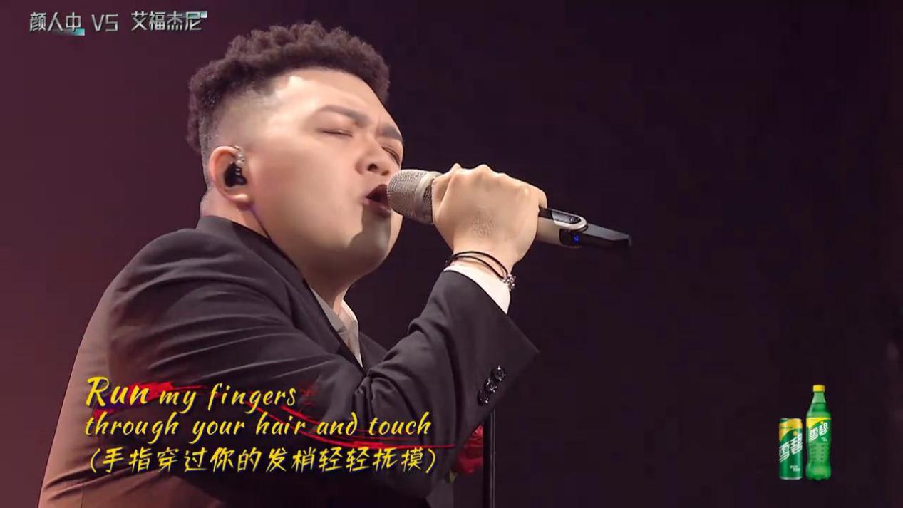 《唱作人》决赛前，已有四位说唱歌手，其中三