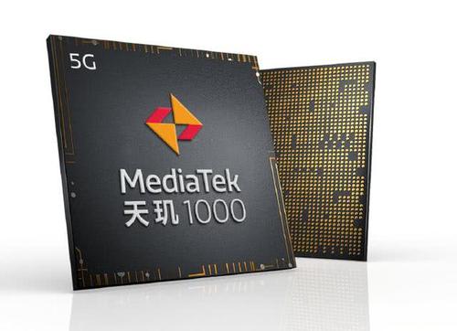 台积电5nm芯片投资计划书曝光：高通出局2020，华