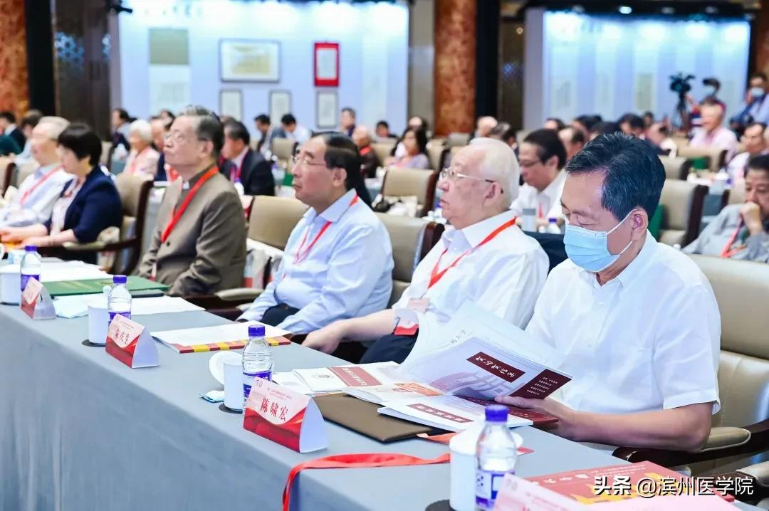独家｜全国13家中医药院校成立高等院校书院联盟，滨医受邀参加