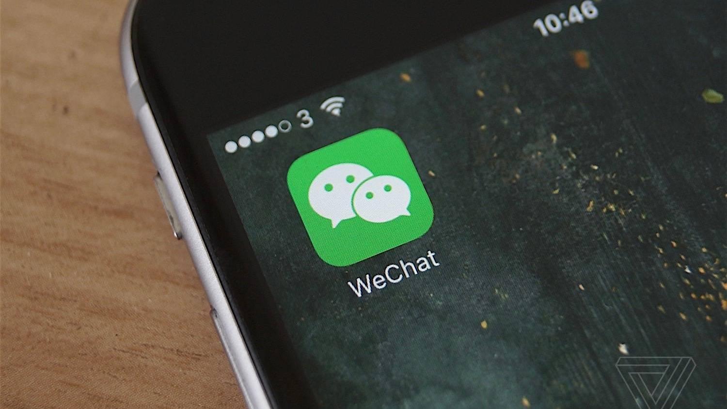 微信迎来大更新，5大实用新功能上线，用户：终于等到了